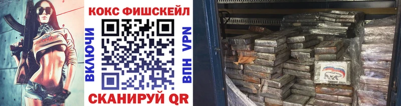 COCAIN Columbia  shop Telegram  Красавино 