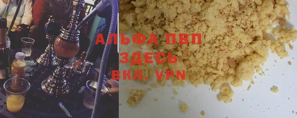 jwh Белоозёрский