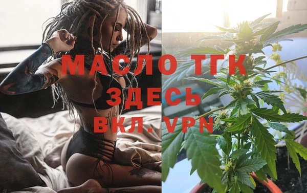 jwh Белоозёрский