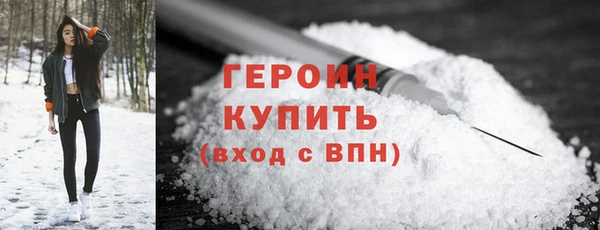 jwh Белоозёрский