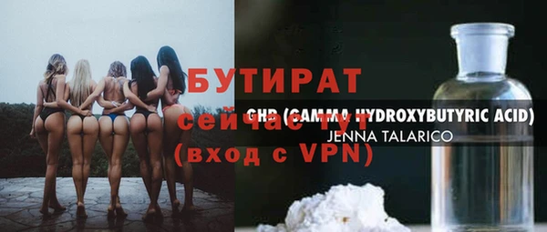 jwh Белоозёрский