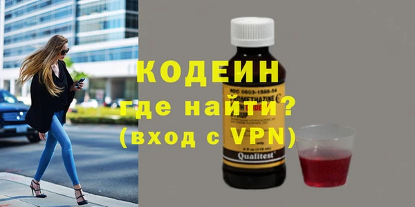 jwh Белоозёрский