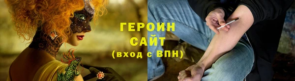 jwh Белоозёрский