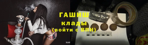 jwh Белоозёрский