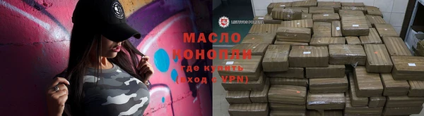 jwh Белоозёрский