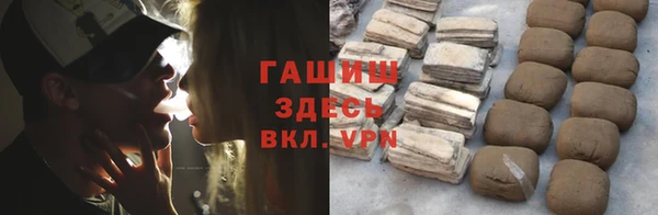 jwh Белоозёрский