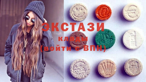 jwh Белоозёрский