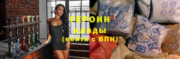 стаф Семикаракорск