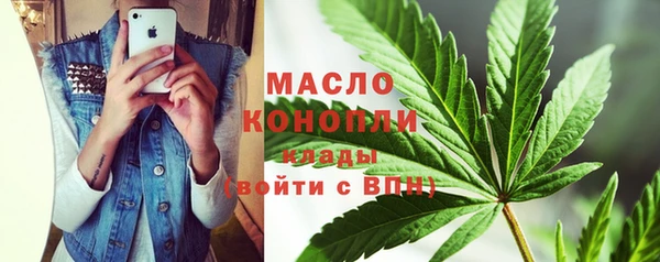 jwh Белоозёрский