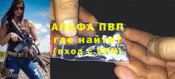 jwh Белоозёрский