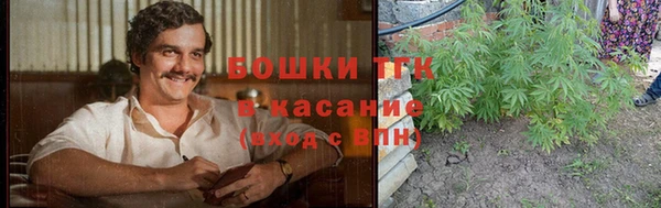 MDMA Premium VHQ Беломорск