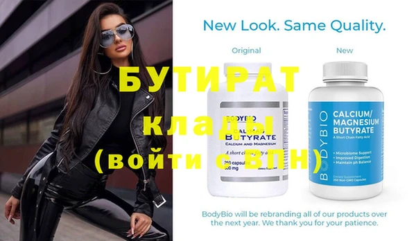 jwh Белоозёрский
